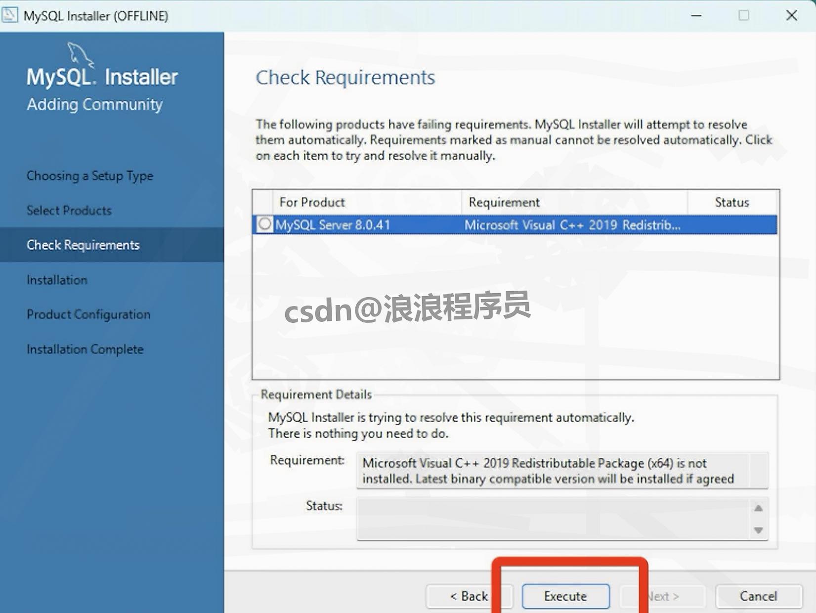 MySQL 8.0.41下载安装配置超详细教程(安装包下载 + 环境变量配置)