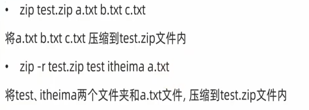 image-20260712125817115