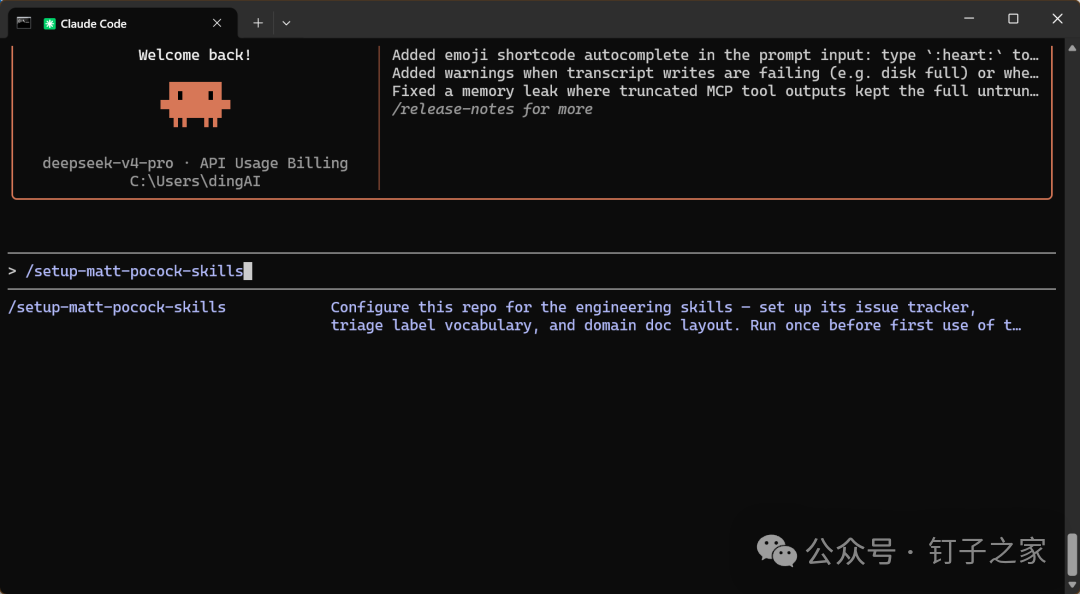 alt text