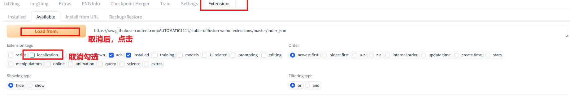 image-20250828150235084