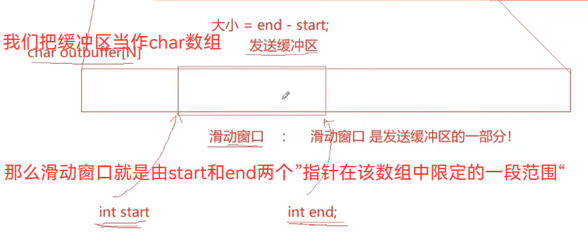 image-20250913164930342