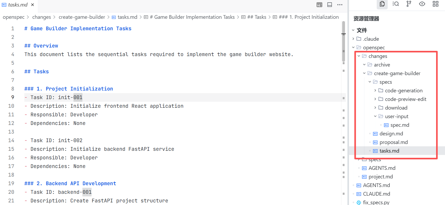 e71aa4ac2c3e1ff28fe876795a4ad325