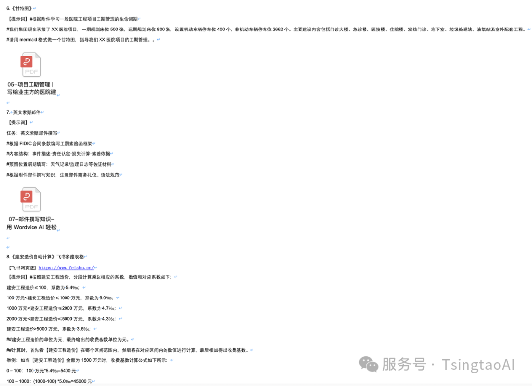 a5d306f5-15d1-49ad-b677-e45a082ca2bf.png