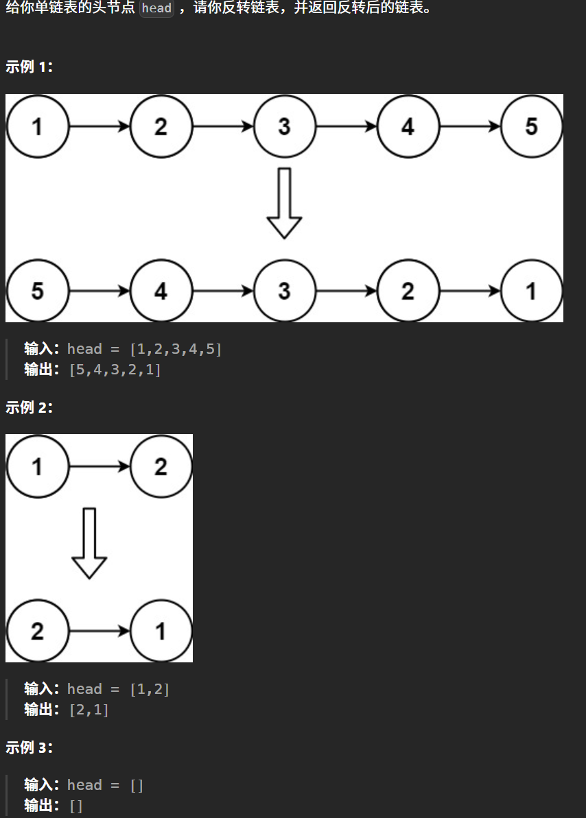 image-20251115114549783