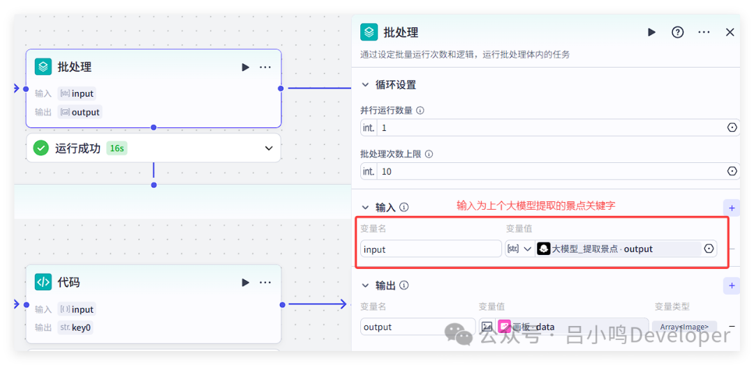 QQ_1751290716665.png