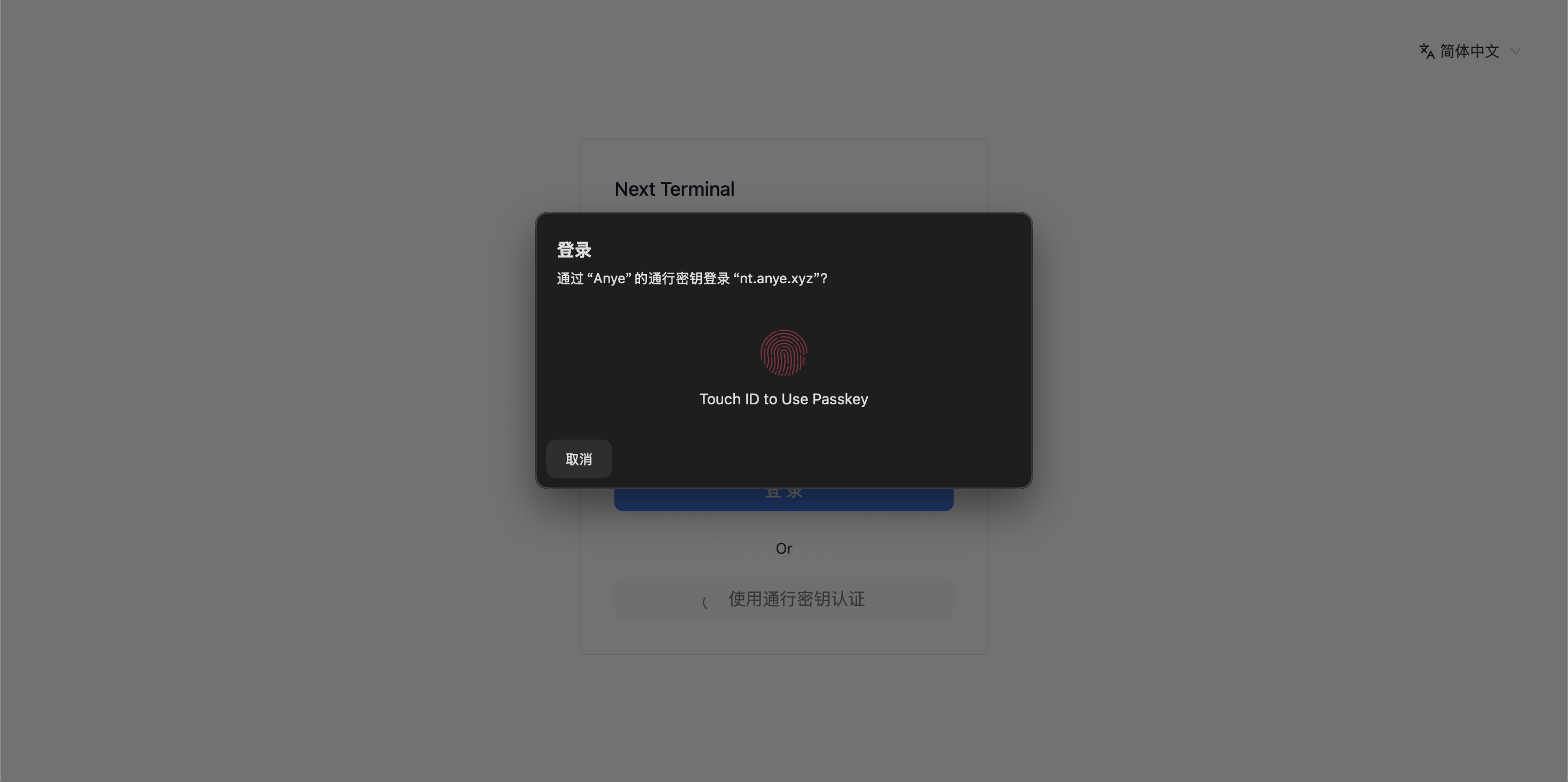 请在此添加图片描述