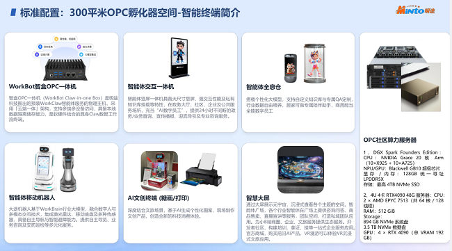 图片 6.png