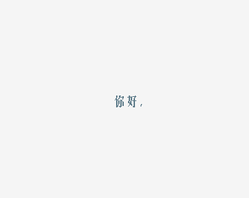 【LVGL】lv_label 标签_lvgl label 字体大小-CSDN博客