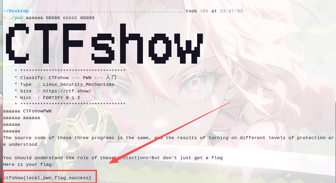 image-20260125234855148