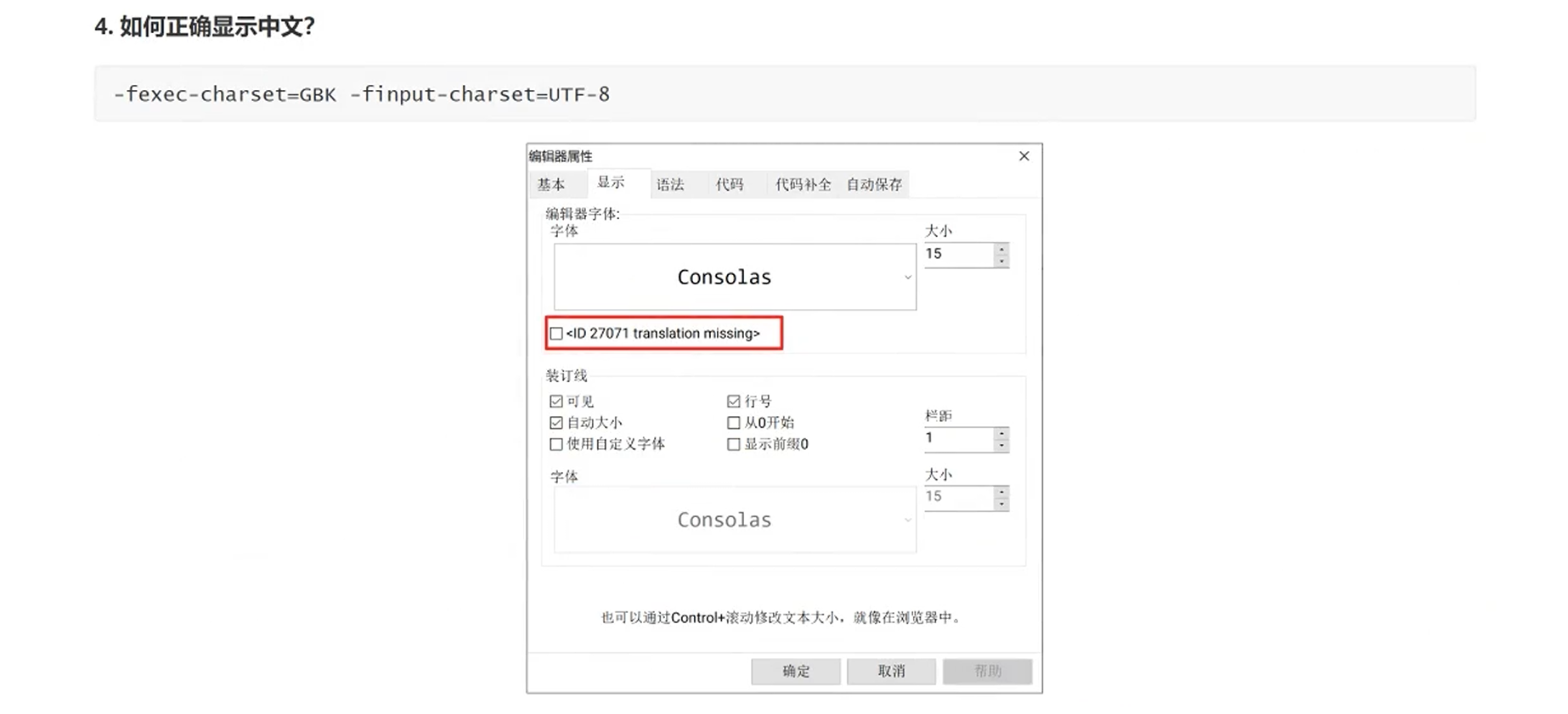 image-20250619195711070