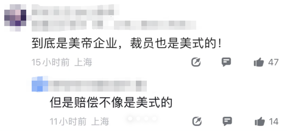 image-20251202193611336