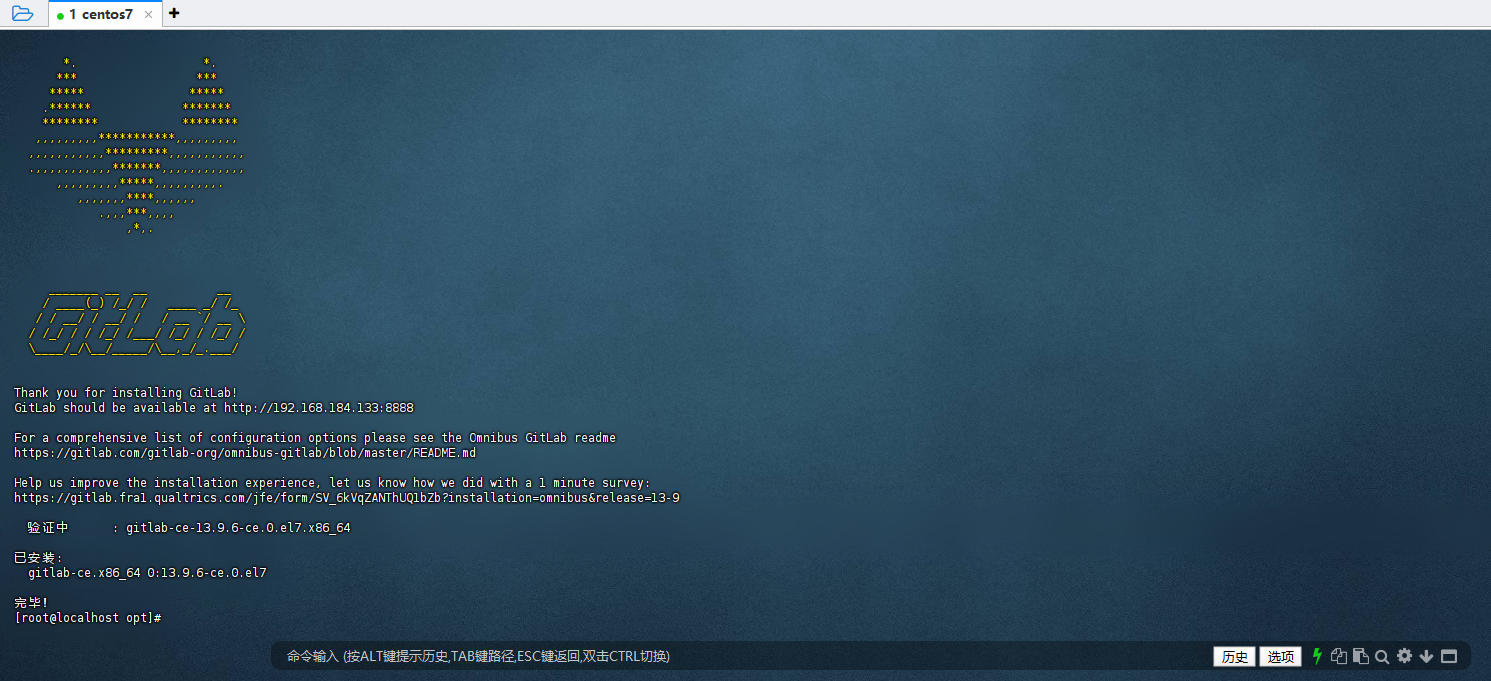 image-20250801174740798