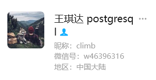 参会看会找王老师