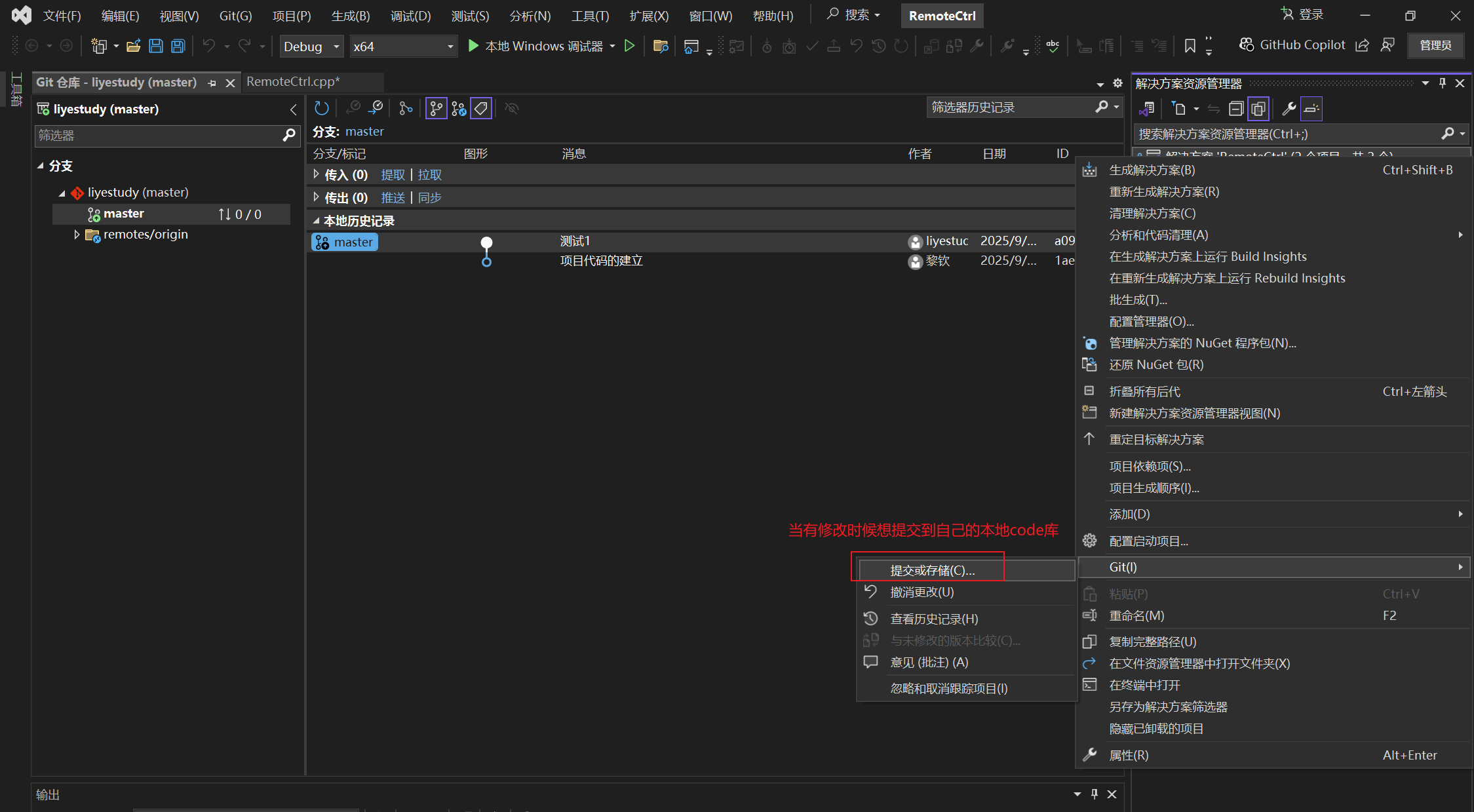 Snipaste_2025-09-07_16-43-28