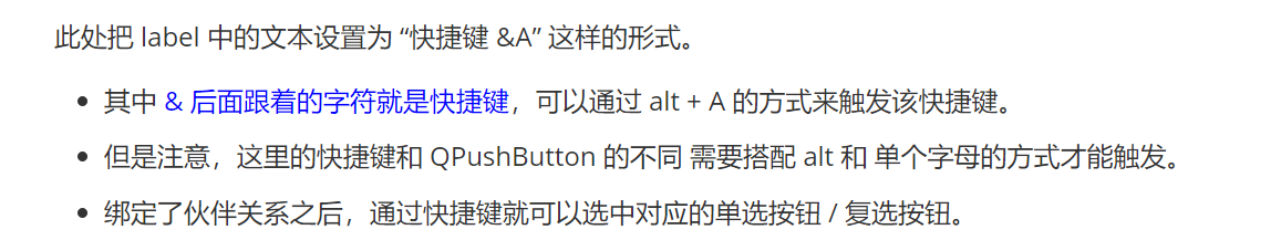 image-20250121104713412