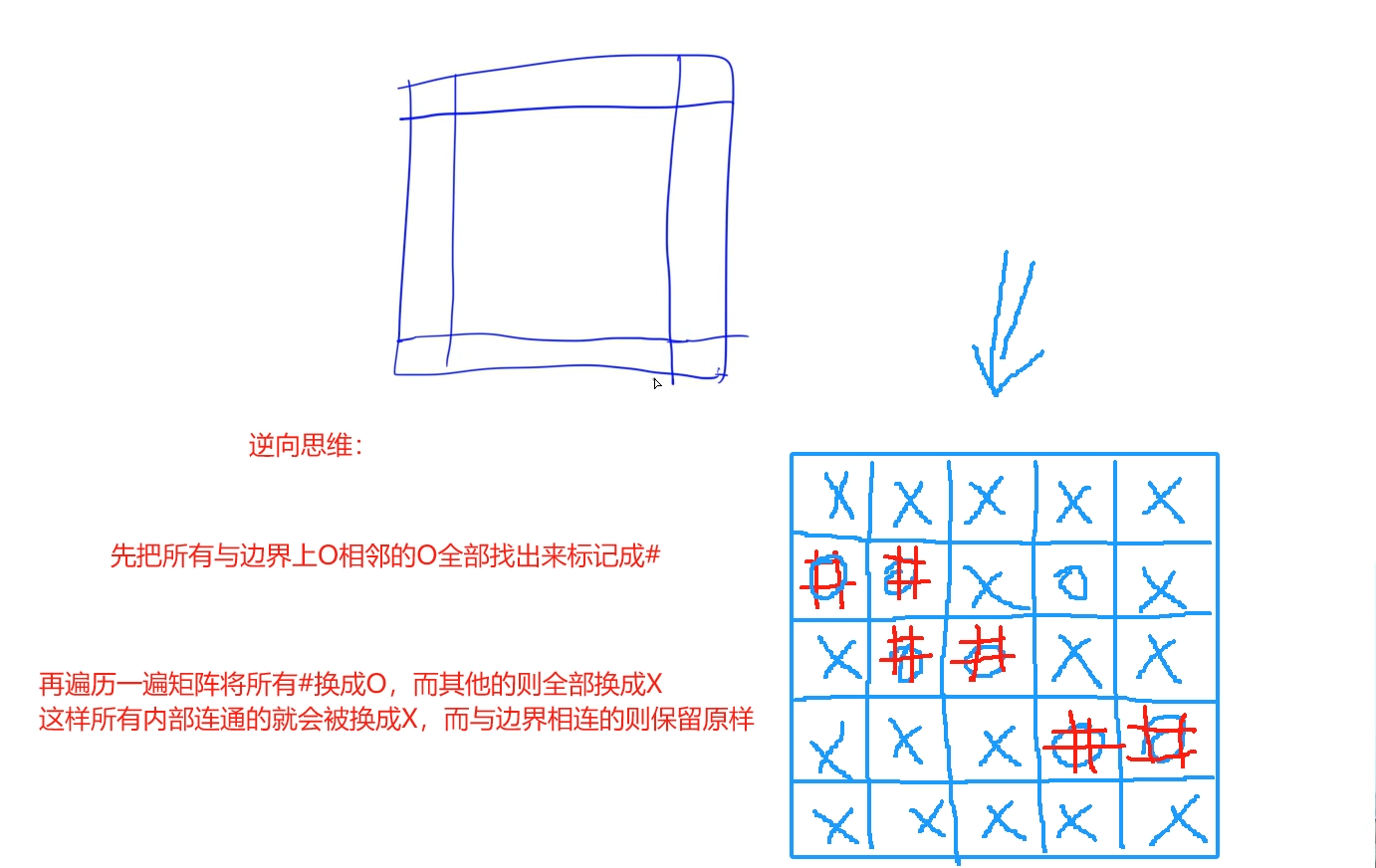 微信图片编辑_20241210200340.jpg