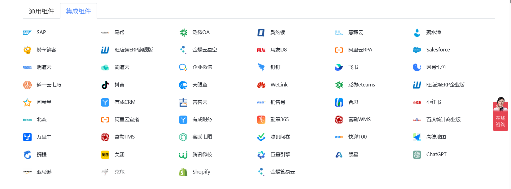 图片 9