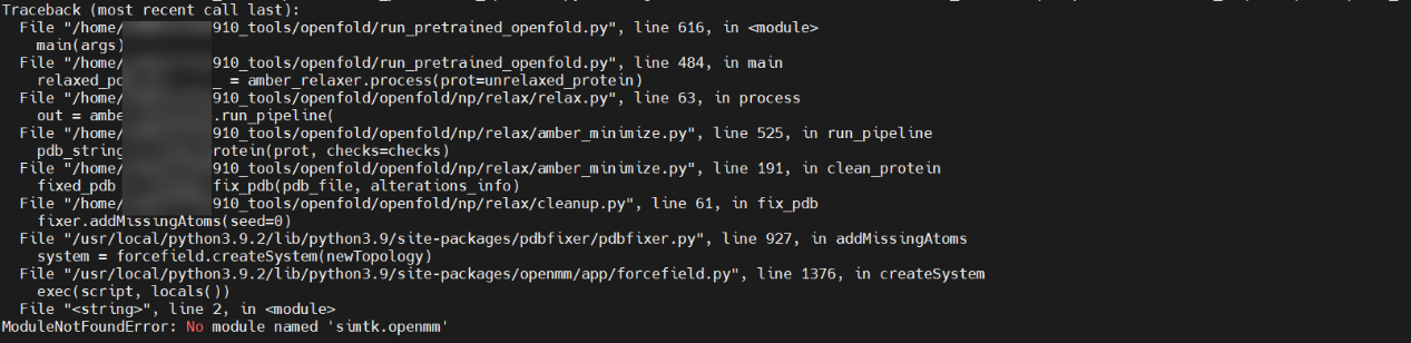 基于昇腾适配DeepMind团队发布的蛋白质结构预测模型OpenFold_pytorch_84