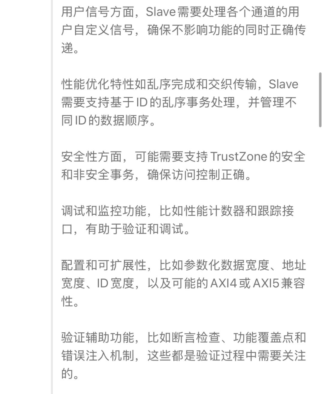261db33b86098ac5ec9e831ae68666cc.jpeg