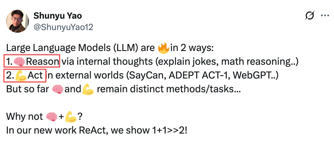 2026年掌握AI Agent核心技术：从理论到实践，小白也能轻松入门收藏！