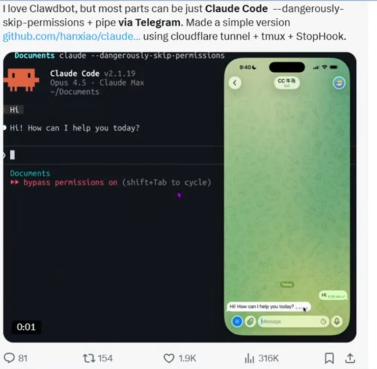 image-20260405114107409