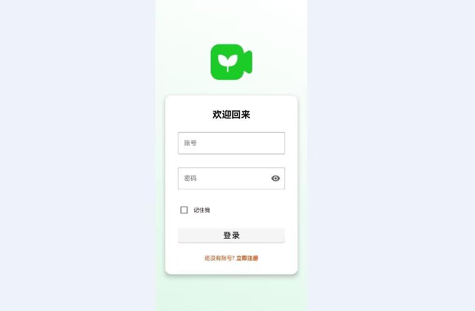 计算机毕业范例设计源码-106.1.种植监测控制-图传-V2-基于STM32单片机物联网设计【硬件+APP+云平台】截图