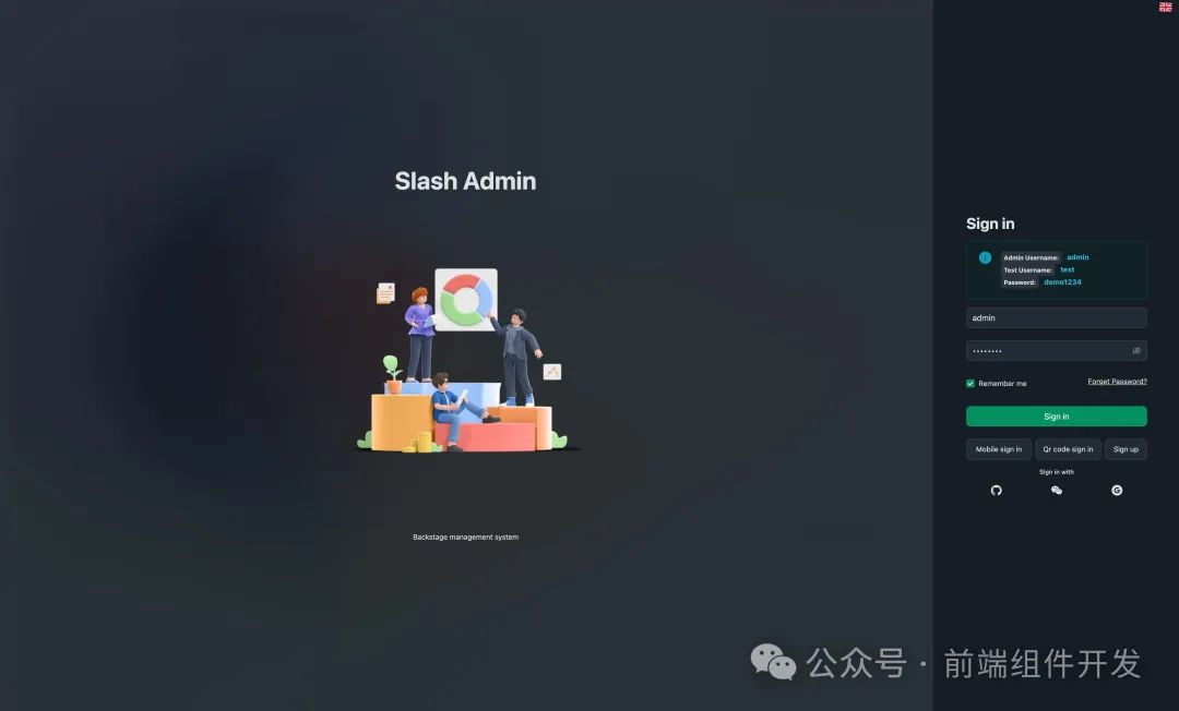 login_dark.png