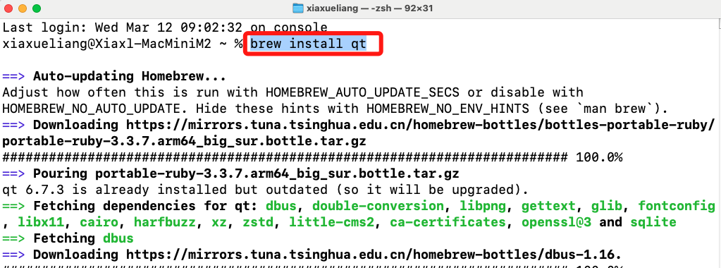 brew install qt