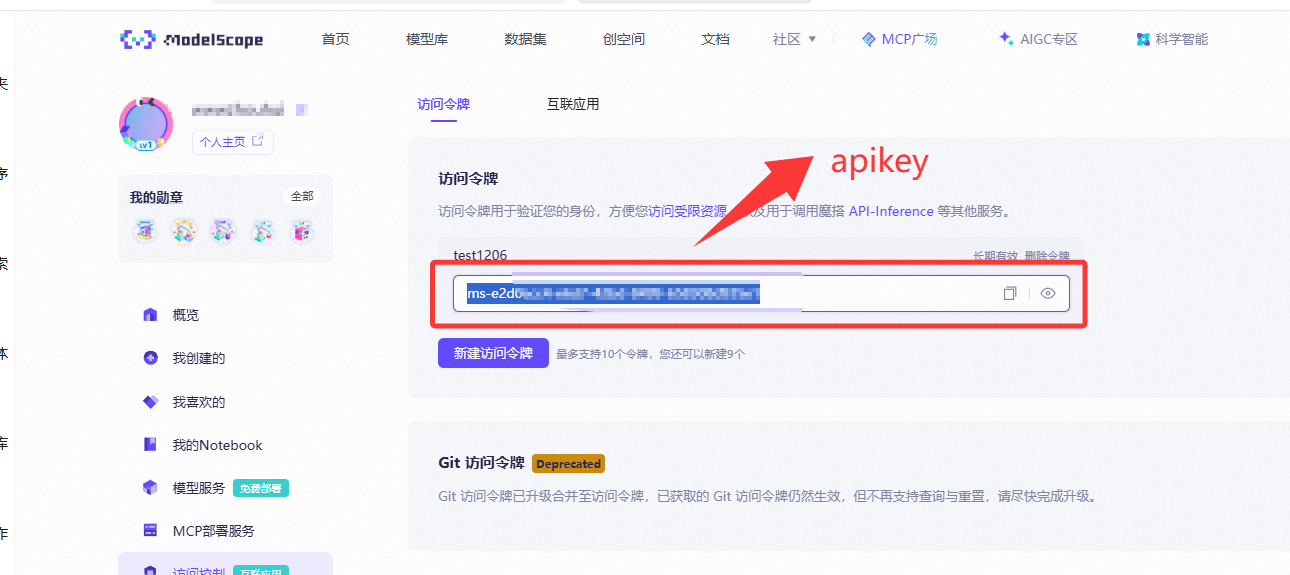 image-20260301120449622