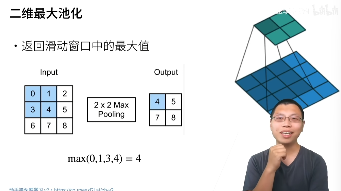 image-20250809120522462