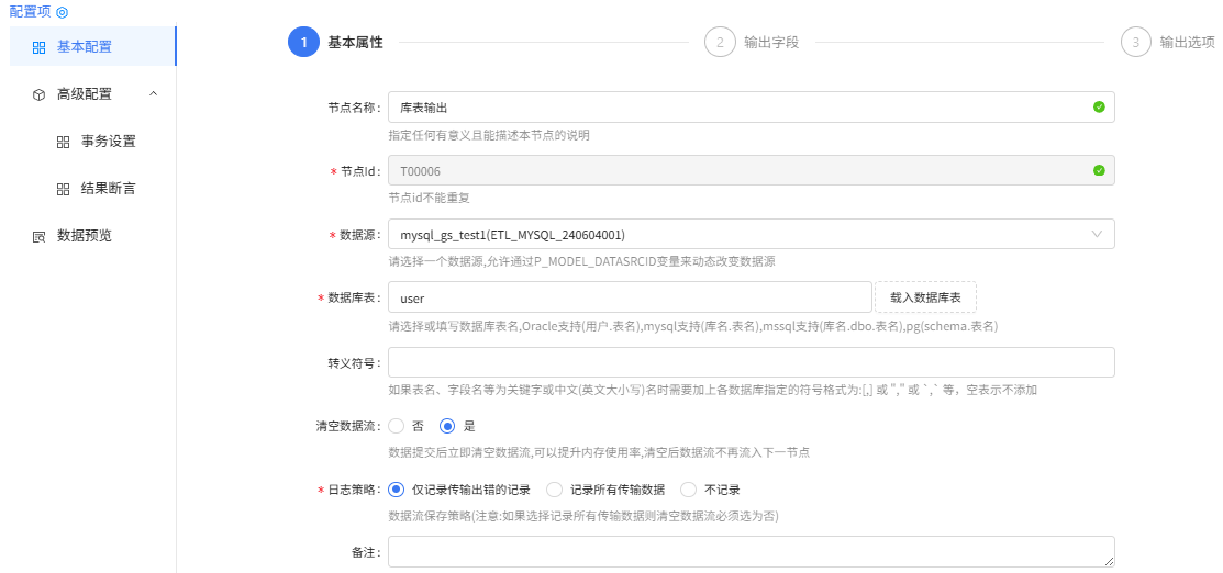 图片 23