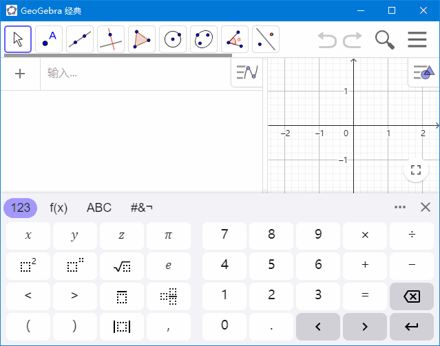 GeoGebra：多功能数学学习与教学平台_几何画板能制作箱线图吗-CSDN博客