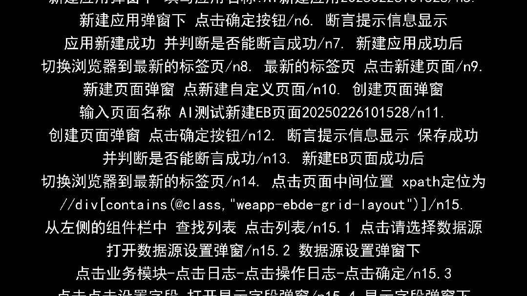 8d5bf2cf17e900049ed81e059181c989.gif