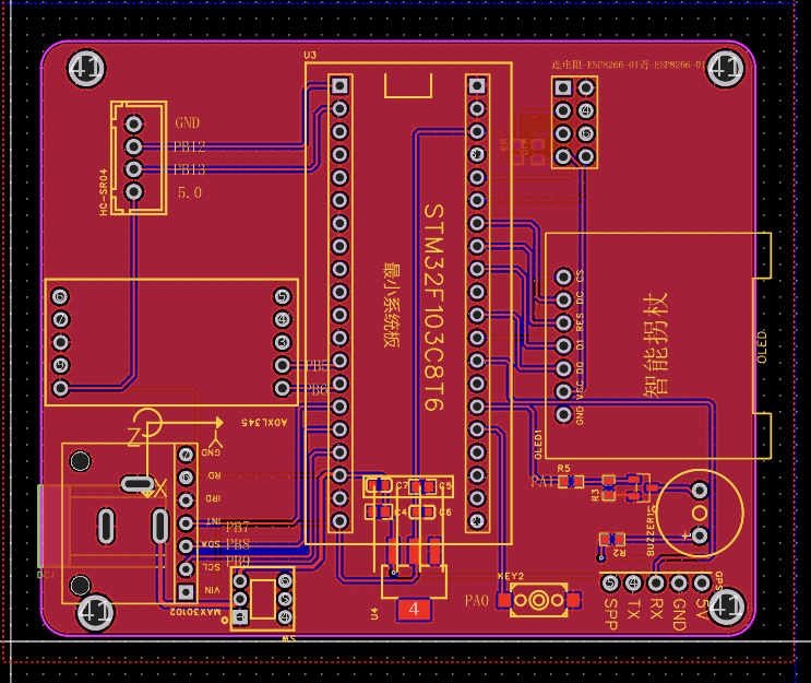计算机毕业范例设计源码-28.1.智能拐杖-WIFI+GPS-基于STM32单片机物联网设计【硬件+APP+云平台】截图