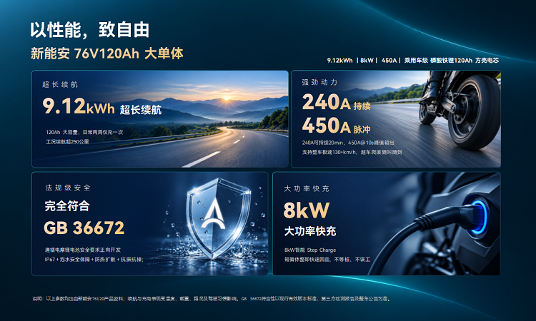 微信图片_20260919154355_5624_46.png