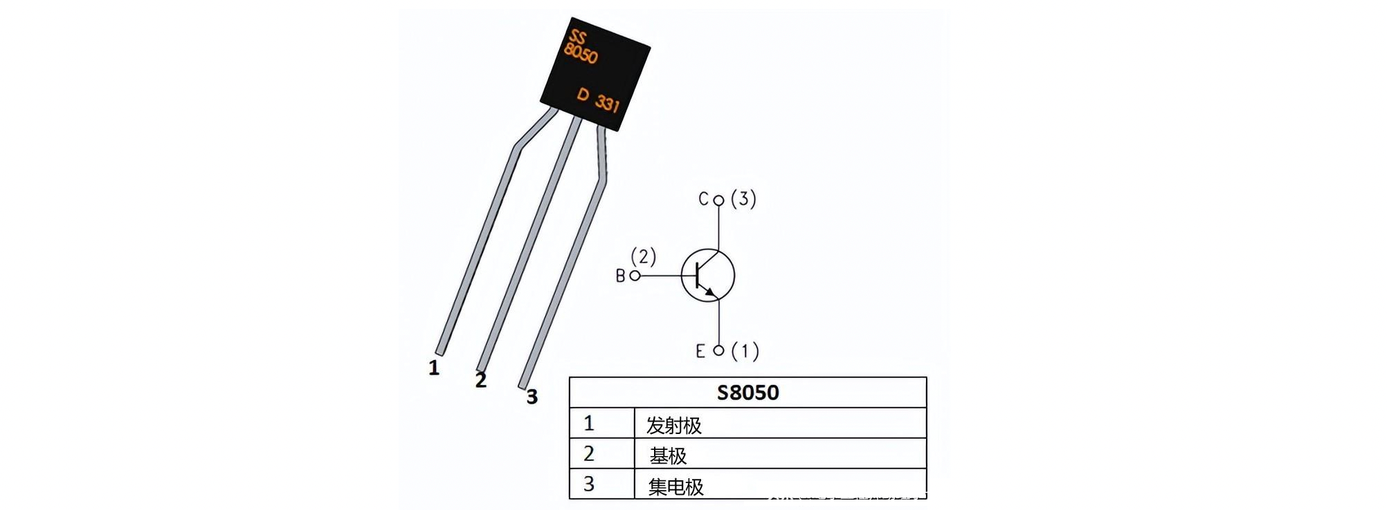 image-20231114101600599
