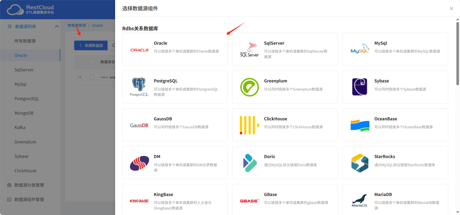 图片 1