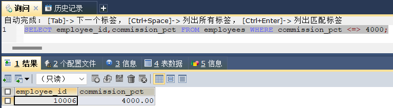 image-20241129144113096