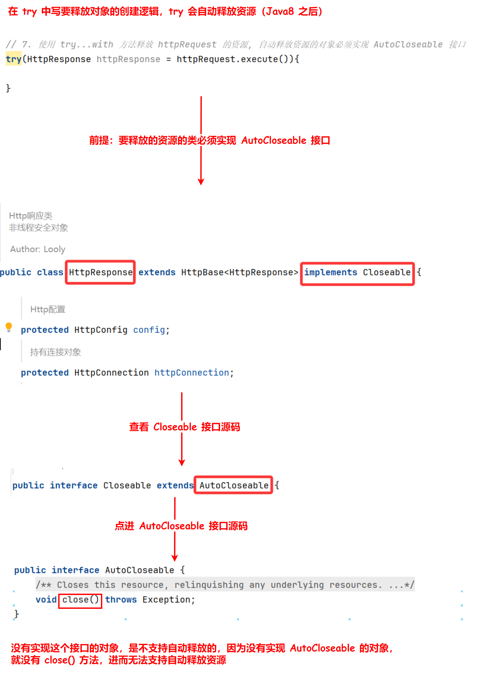 image-20250729155943777