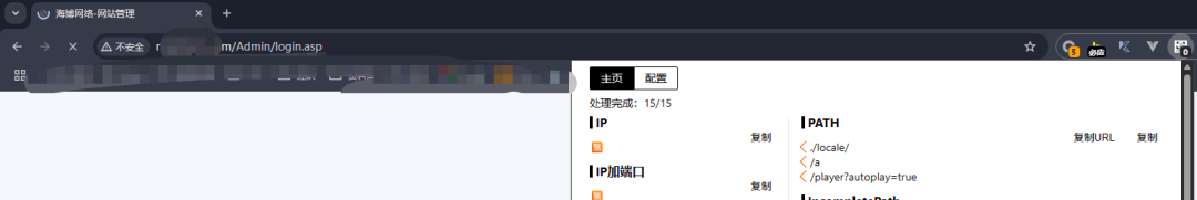 null