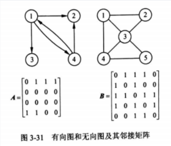 image-20240822170900790