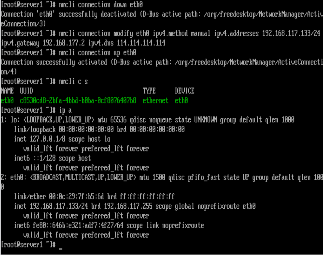 image-20260630174401427