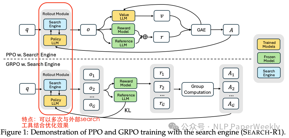 image-20250318145934953