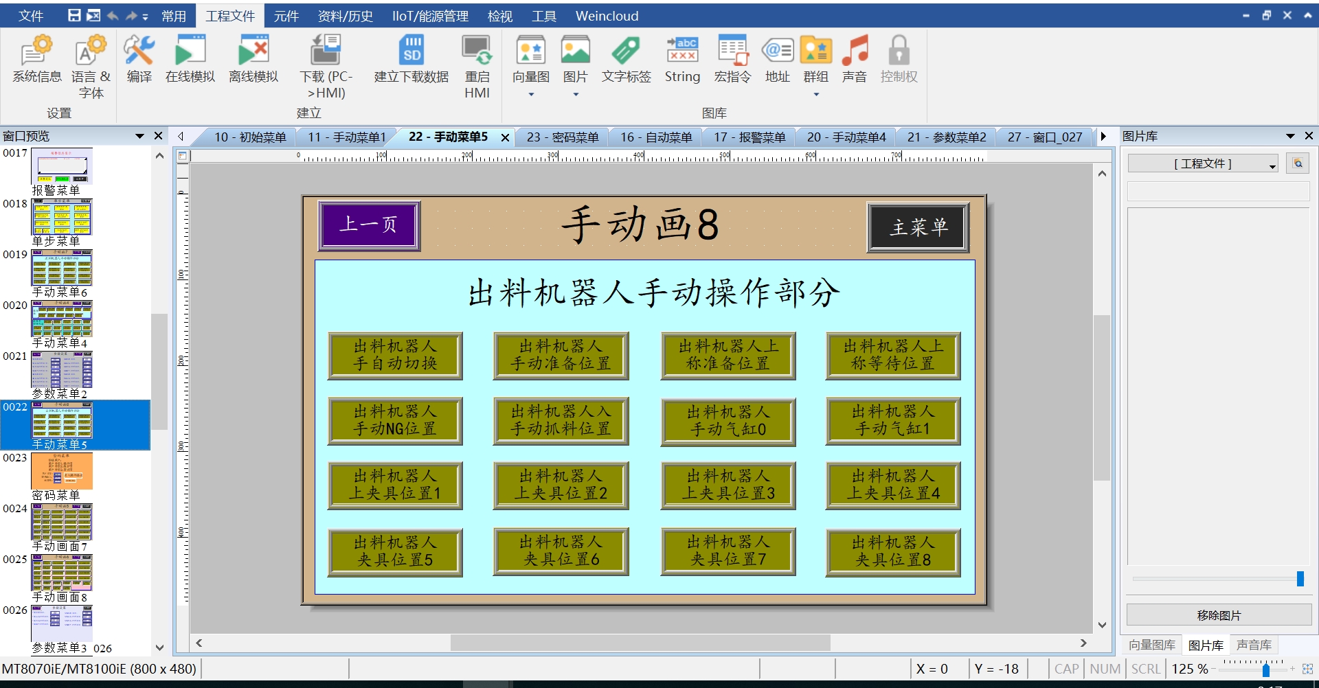文章图片