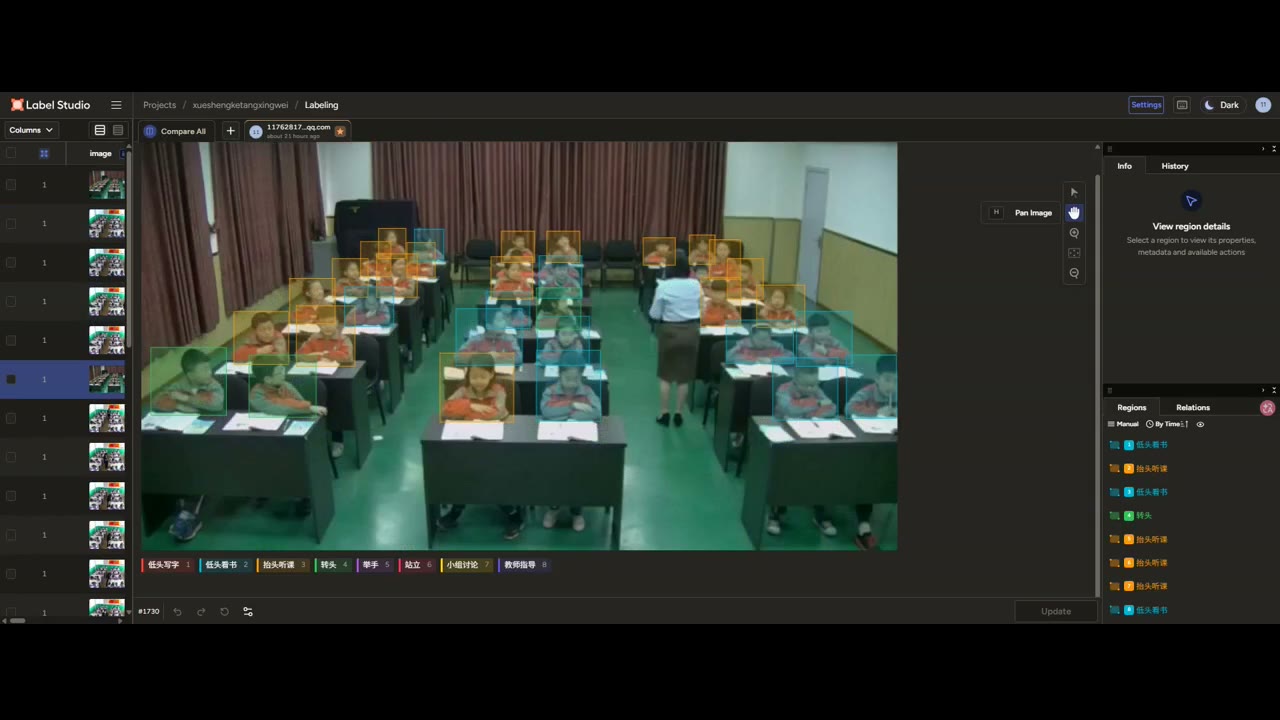 AI目标检测框标注学生课堂行为的示例画面