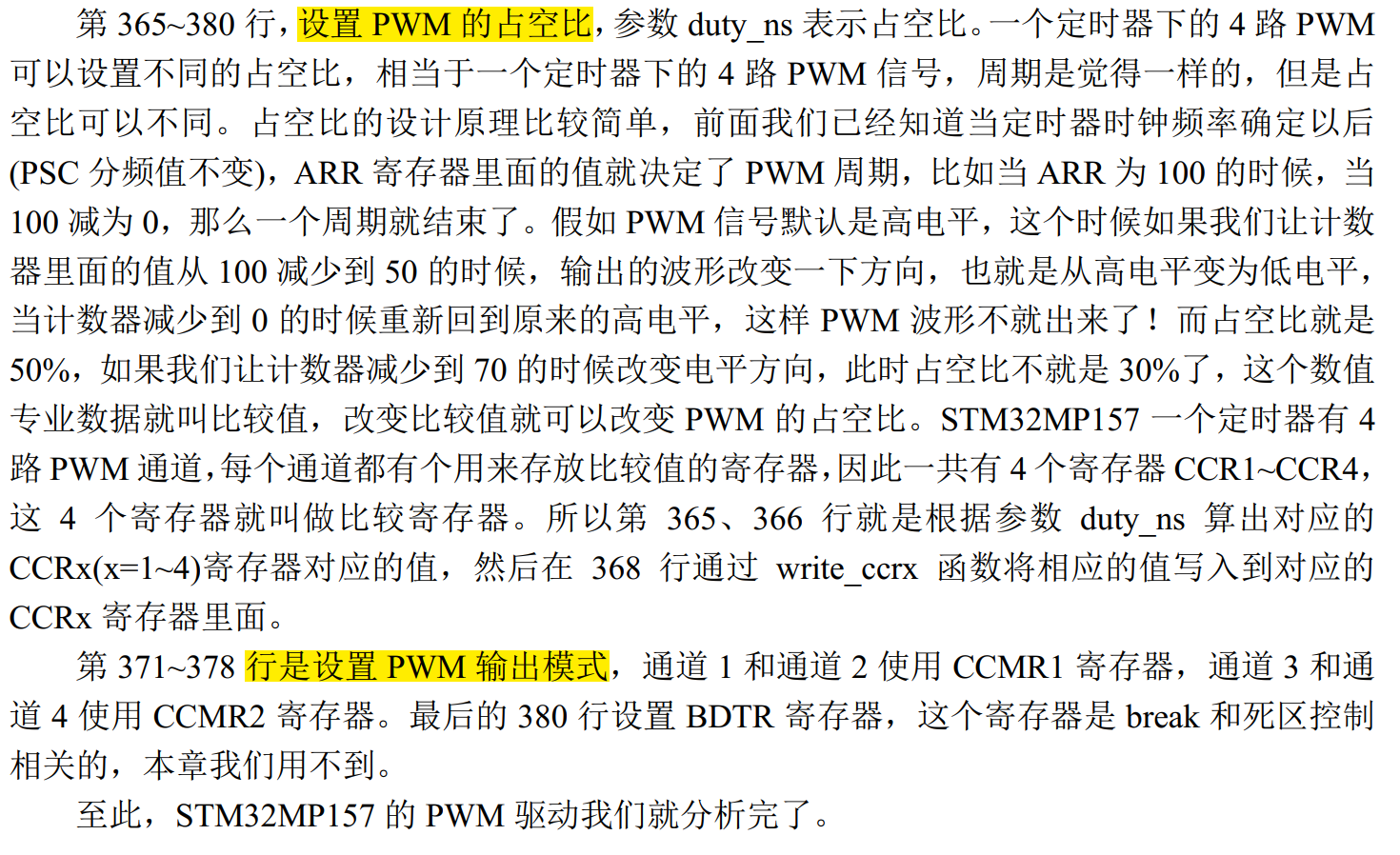 Pasted image 20250418182714.png