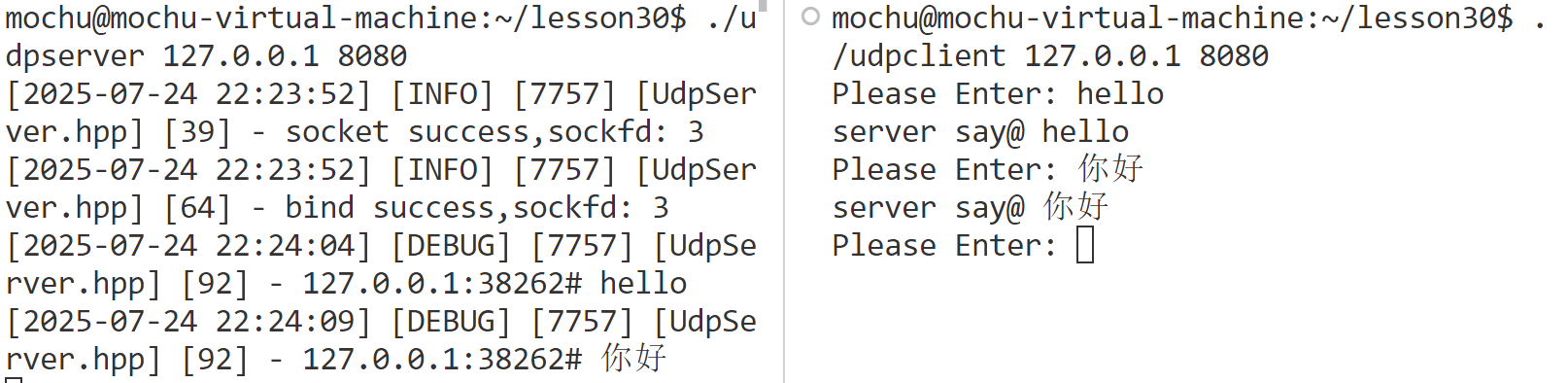 image-20250724222432466