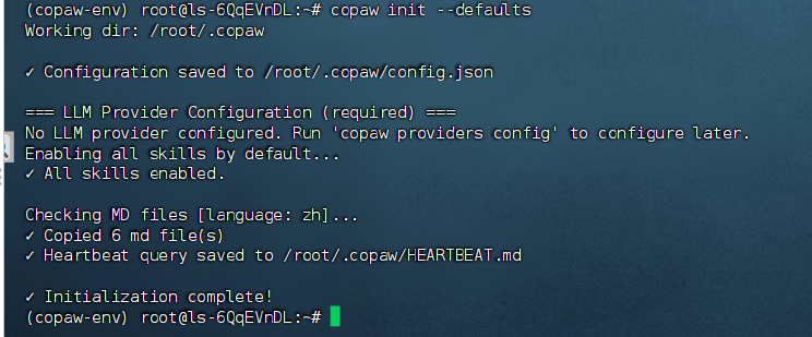 image-20260301115914832