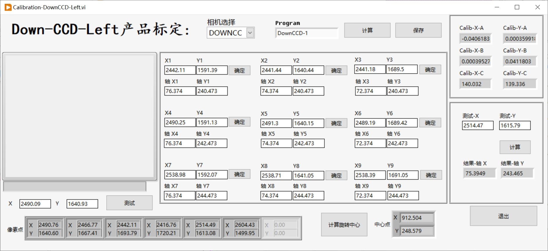 文章图片